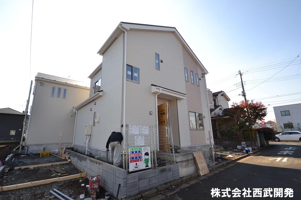 Local appearance photo