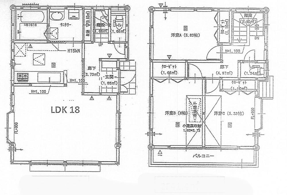 Floor plan. 25,900,000 yen, 3LDK, Land area 116.25 sq m , Building area 87.35 sq m floor plan