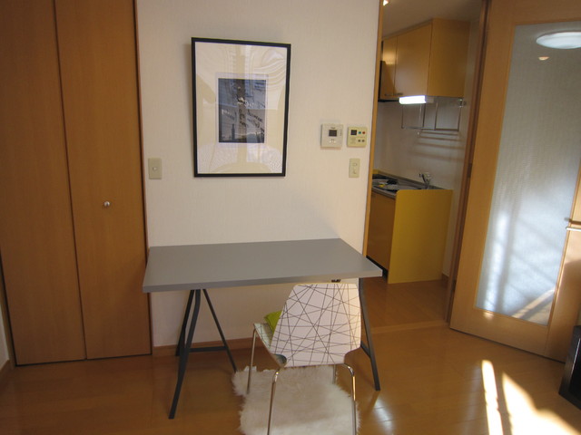 Living and room