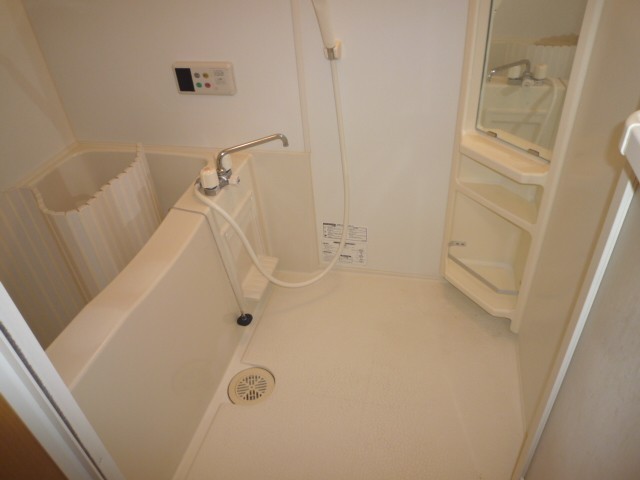 Bath