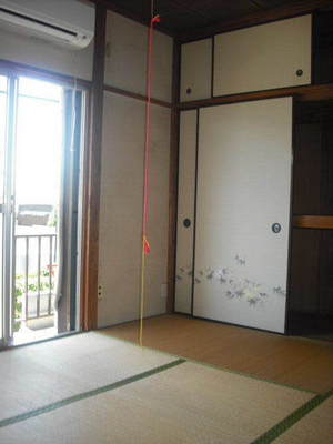 Living and room. Japanese-style room 6 quires