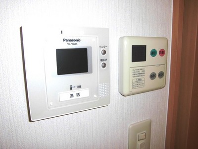 Other Equipment