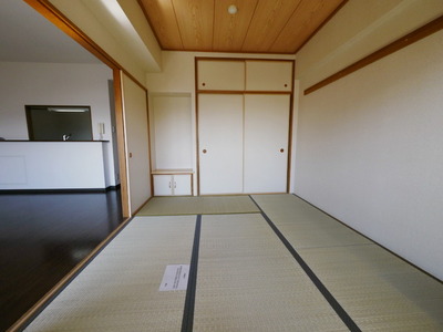 Living and room. Japanese style room