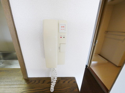 Security. Intercom