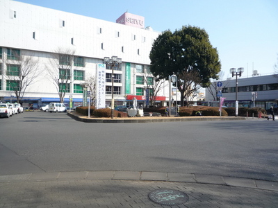 Other. 1000m until Shin Tokorozawa Station (Other)