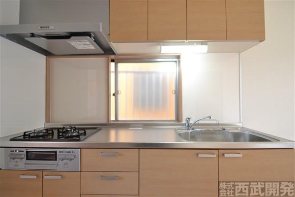 Kitchen. New system Kitchen!
