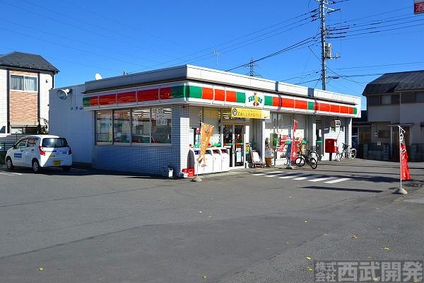 Convenience store. 288m until Thanksgiving Tokorozawa Wakasa shop