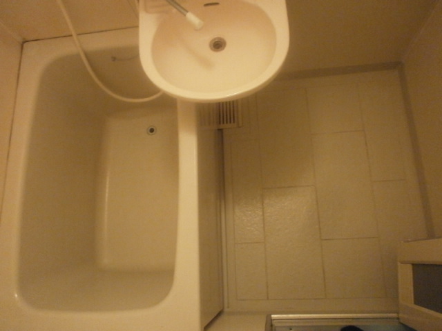 Bath. bath