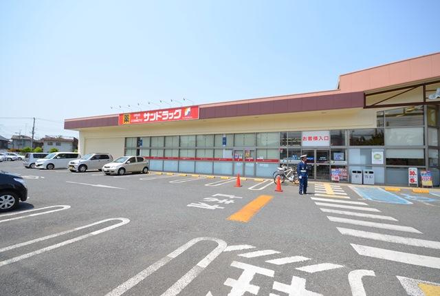 Drug store. 120m to San drag Tokorozawa Garden shop