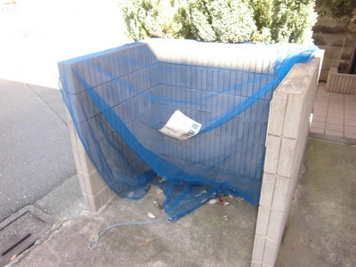 Other common areas