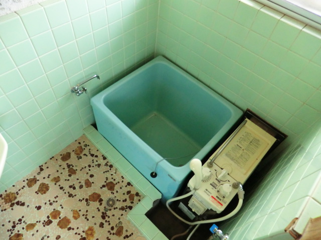 Bath
