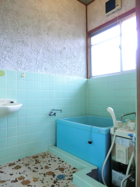 Bath