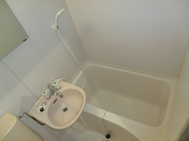 Bath
