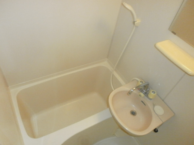 Bath. bath