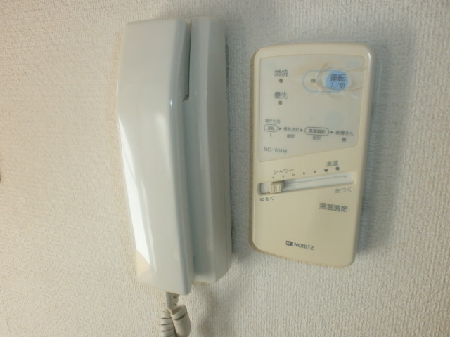 Other