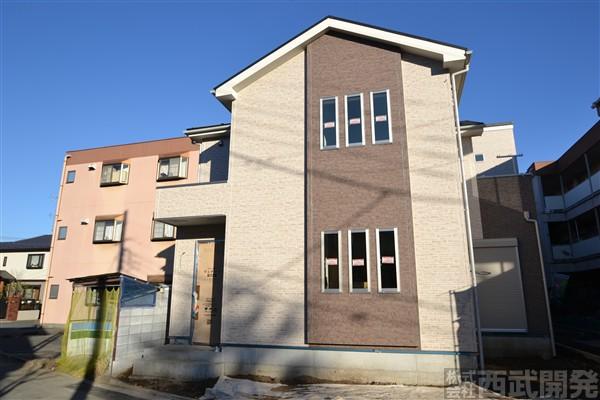 Local appearance photo