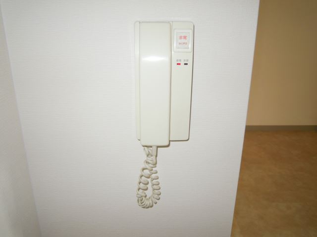 Other Equipment