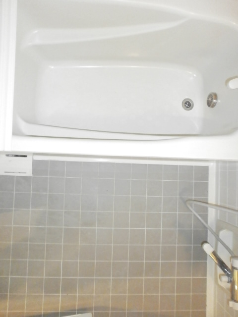 Bath. bath