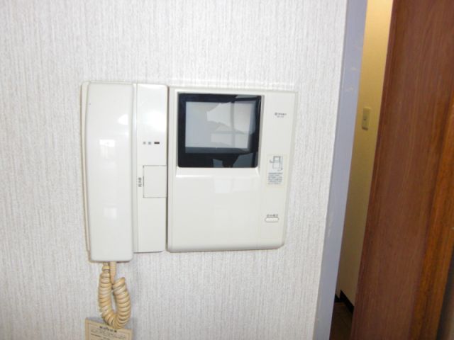 Security