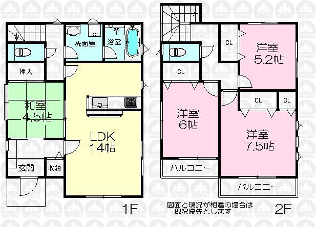 Floor plan. (1 Building), Price 25,800,000 yen, 4LDK, Land area 109.14 sq m , Building area 92.34 sq m