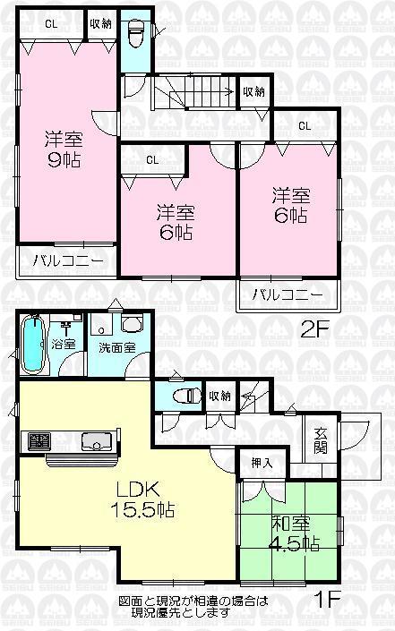 Floor plan. (Building 2), Price 23.8 million yen, 4LDK, Land area 137.97 sq m , Building area 97.2 sq m