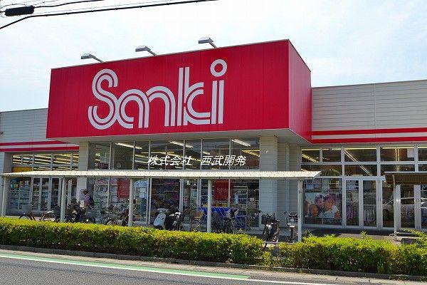 Shopping centre. Sanki to Tokorozawa shop 622m