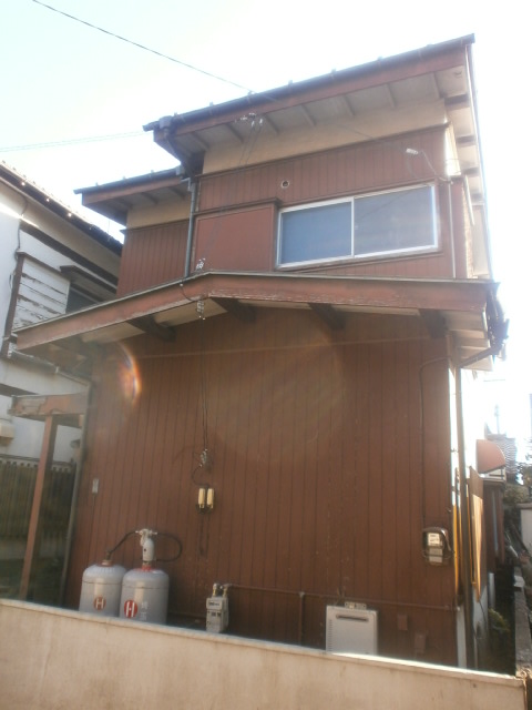 Other