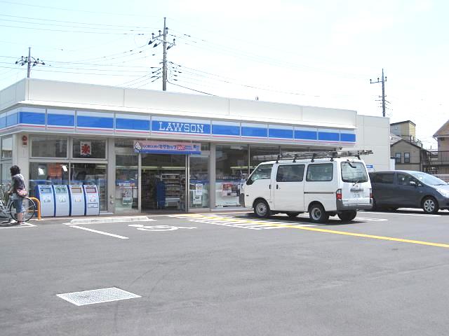 Convenience store. 460m until Lawson (convenience store)