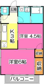 Building appearance