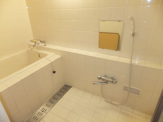 Bath