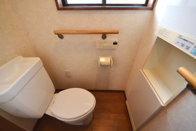 Toilet