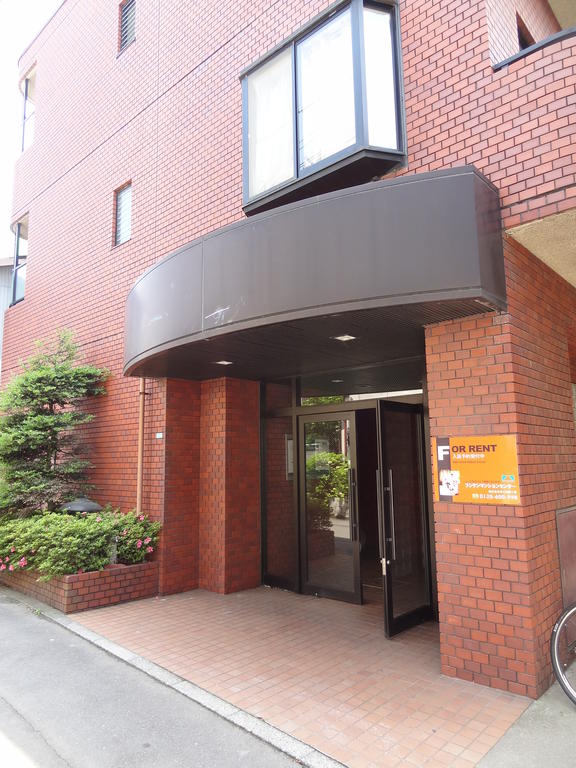 Entrance