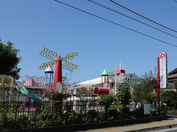 Surrounding environment. Tokorozawa Fuji kindergarten (about 350m / A 5-minute walk)