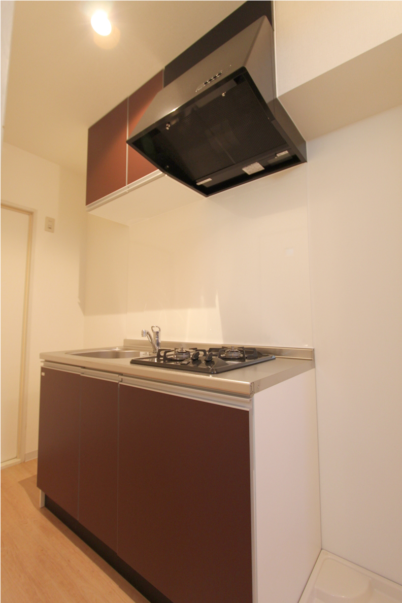 Kitchen. Kitchen brand new! It also sounds the arm of cuisine in the two-burner stove!