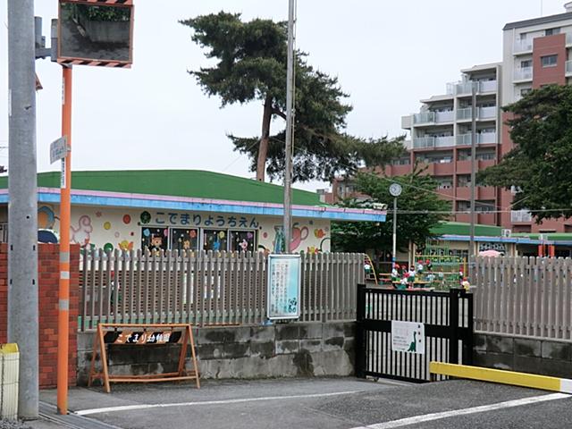 kindergarten ・ Nursery. Reeves spirea until kindergarten 450m