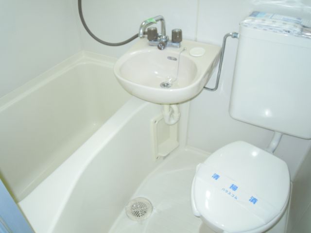Bath