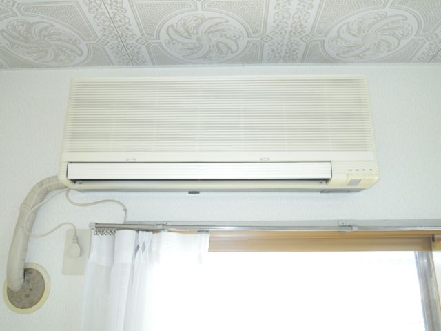 Other Equipment