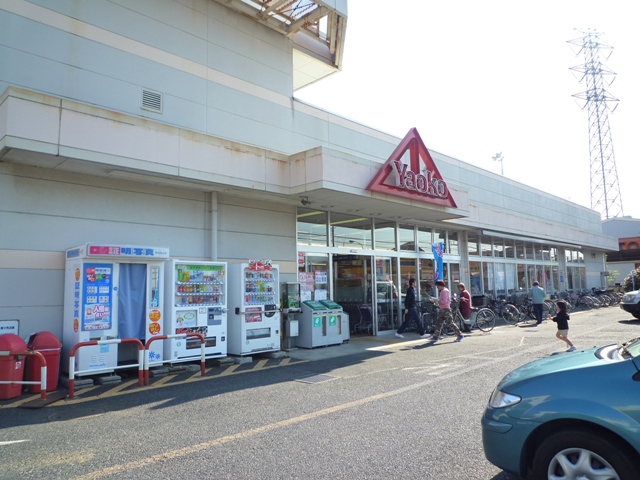 Supermarket. Yaoko Co., Ltd. Tokorozawa Matsui shop (super) up to 502m