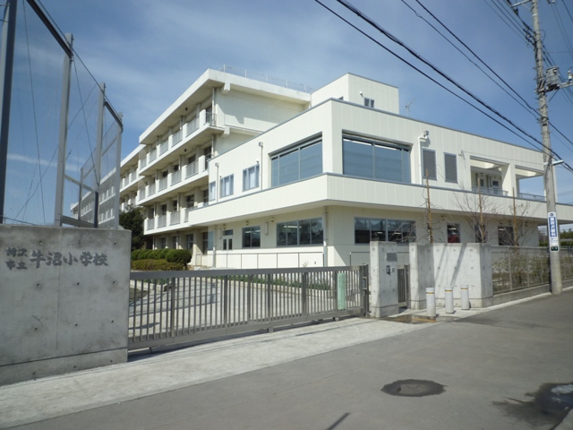 Primary school. 601m to Tokorozawa Municipal Ushinuma elementary school (elementary school)