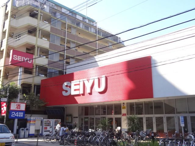Shopping centre. Seiyu until the (shopping center) 1600m