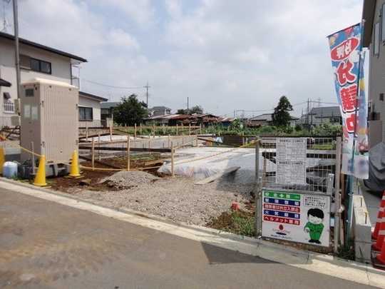 Local appearance photo