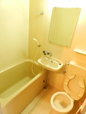 Bath
