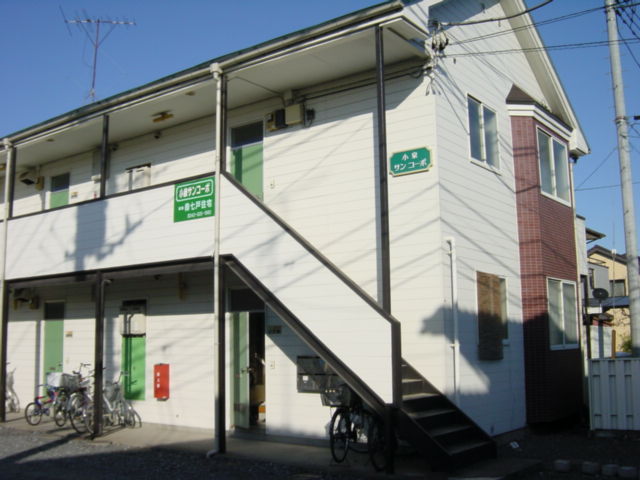 Building appearance