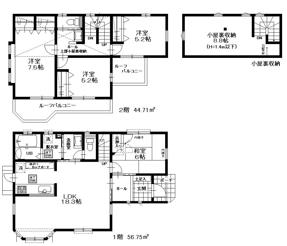 Floor plan. 34,800,000 yen, 4LDK, Land area 147.21 sq m , Building area 101.46 sq m floor plan