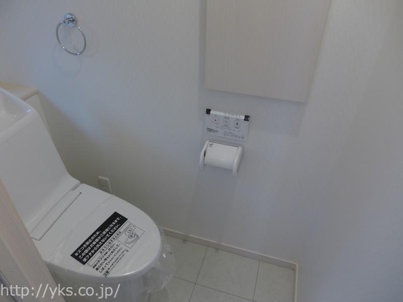 Toilet. Local (December 22, 2013) Shooting