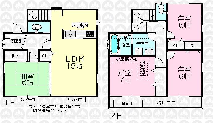 Floor plan. (3 Building), Price 37,800,000 yen, 4LDK, Land area 107.59 sq m , Building area 94.39 sq m