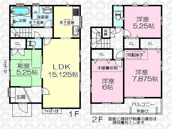 Floor plan. (4 Building), Price 32,800,000 yen, 4LDK, Land area 107.59 sq m , Building area 93.57 sq m