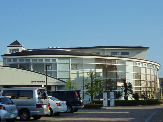 Primary school. Tokorozawa until Municipal Matsui elementary school (elementary school) 379m