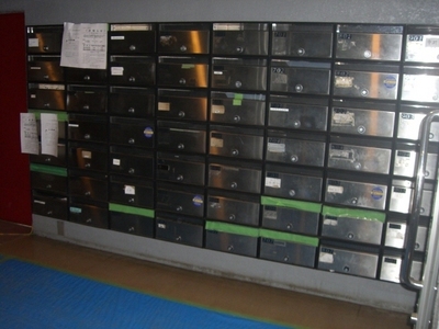 Other common areas. Set post