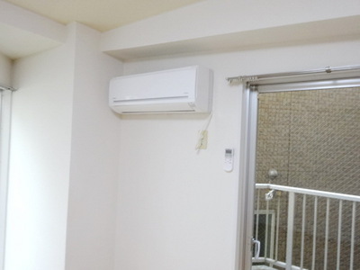 Other room space. There is air conditioning